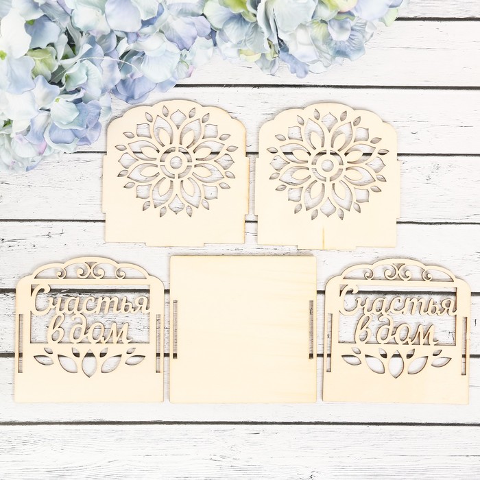 Посвечник "Счастья в дом"