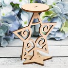 Подсвечник "Звезда"