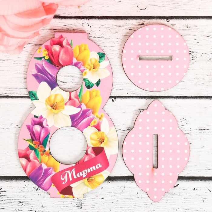 Подсвечник "8 марта"