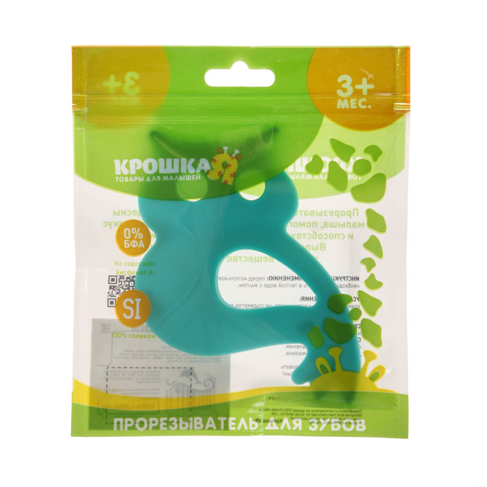 Прорезыватель "Совушка", Цвета МИКС