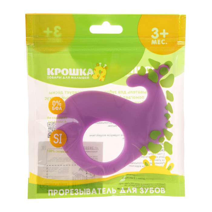 Прорезыватель "Кит", Цвета МИКС