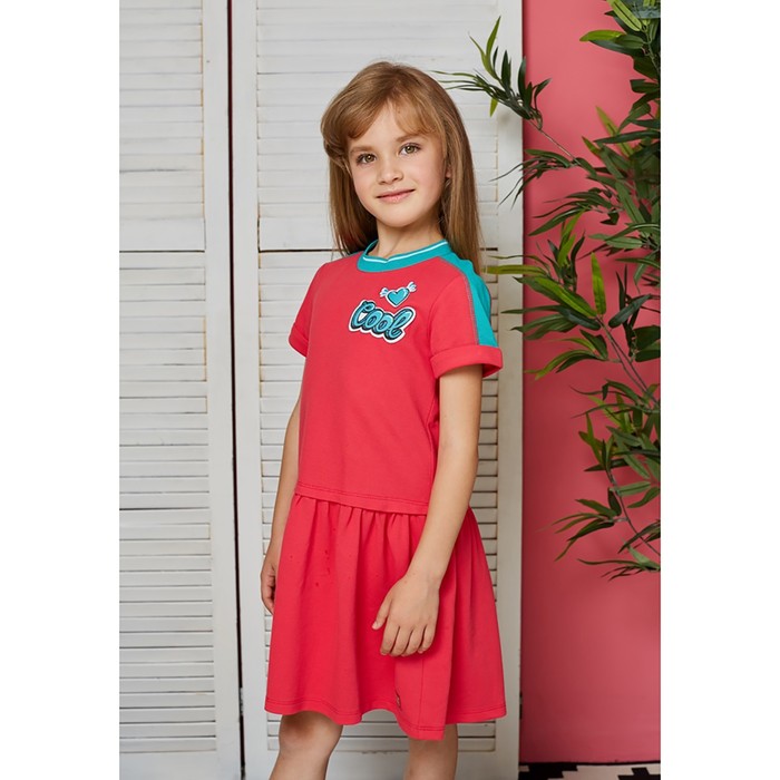 Платье для девочки, рост 134-140 см, цвет малиновый