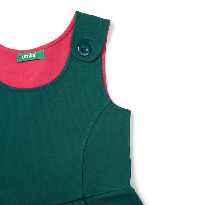 Сарафан для девочки, рост 110-116 см, цвет изумрудный