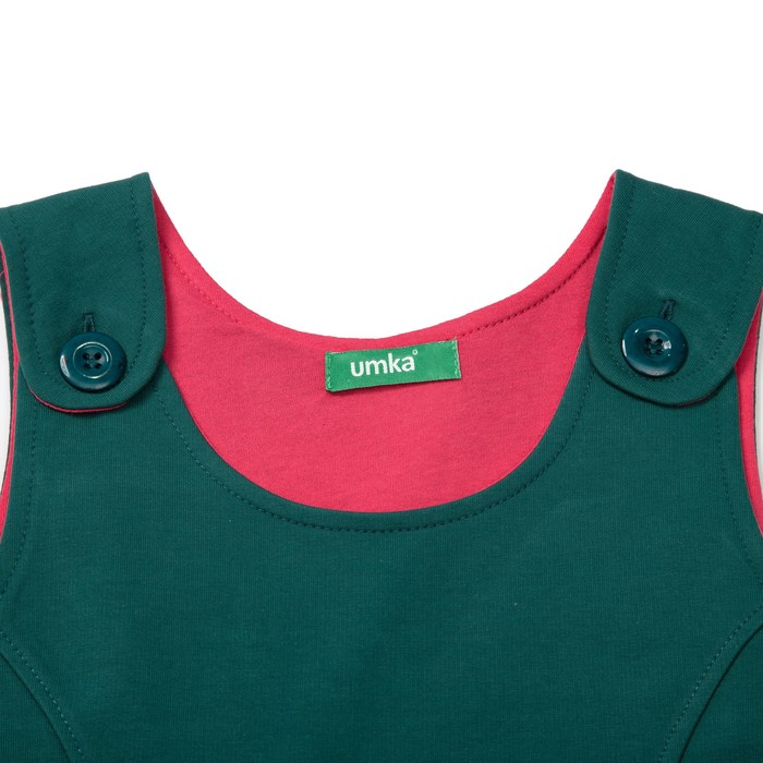 Сарафан для девочки, рост 134-140 см, цвет изумрудный