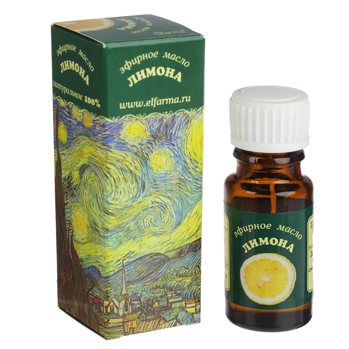 Эфирное масло "Лимон", 10 мл