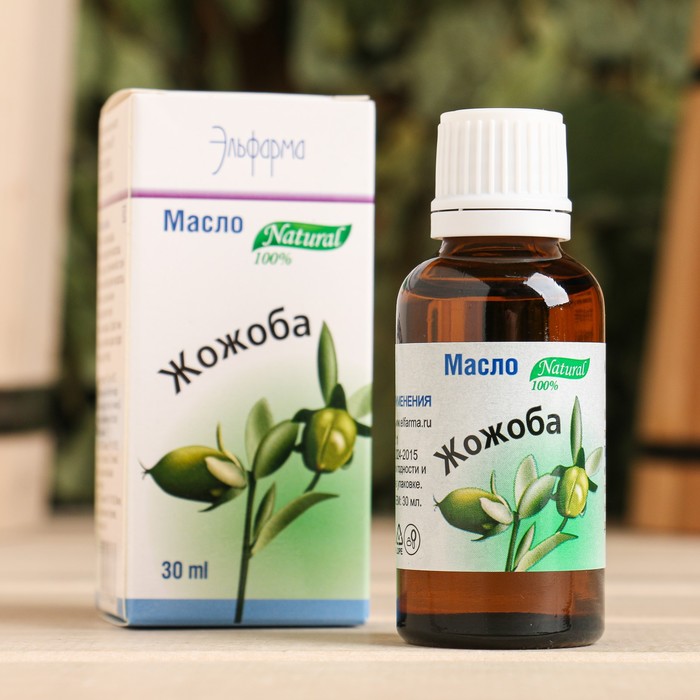 фото Косметическое масло "жожжоба", 100% натуральное, 30 мл elfarma