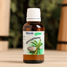 

Косметическое масло "Миндальное", 100% натуральное, 30 мл
