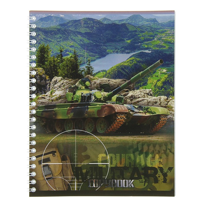 Тетрадь 48 листов клетка на гребне "Военная техника", обложка мелованный картон, микс
