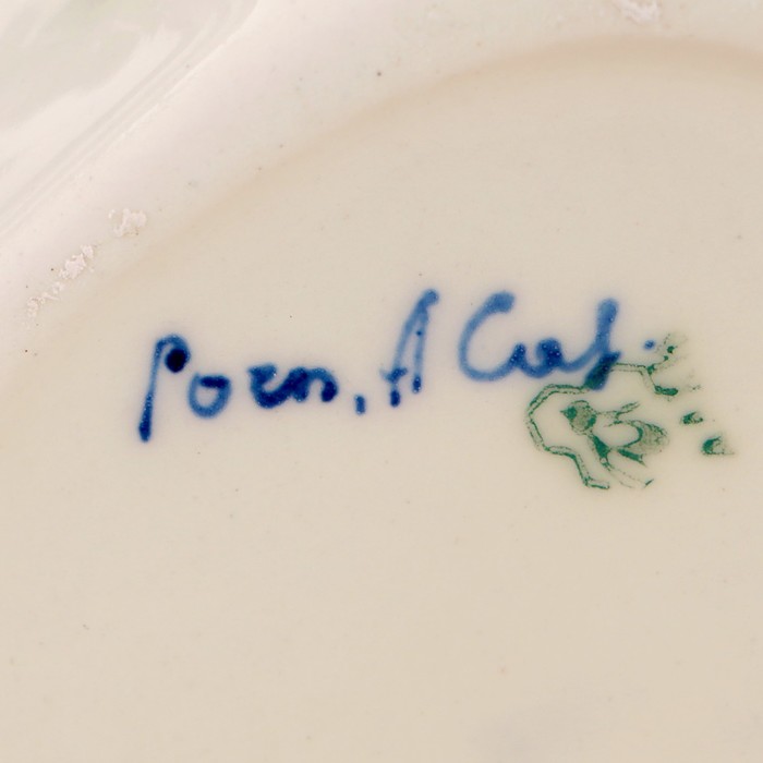 Молочник «Ретро», гжель