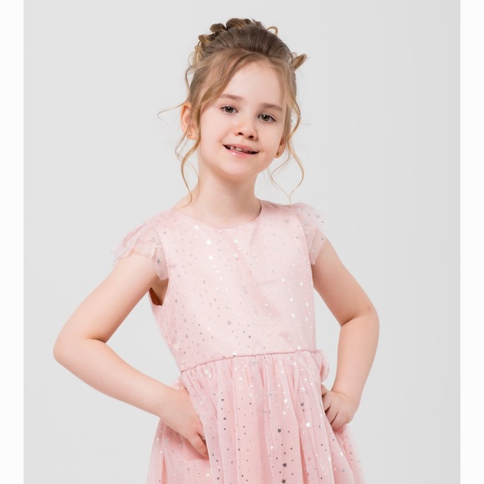 Платье нарядное Minaku "Звездочка" розовый, 104-110 см, п/э, хлопок