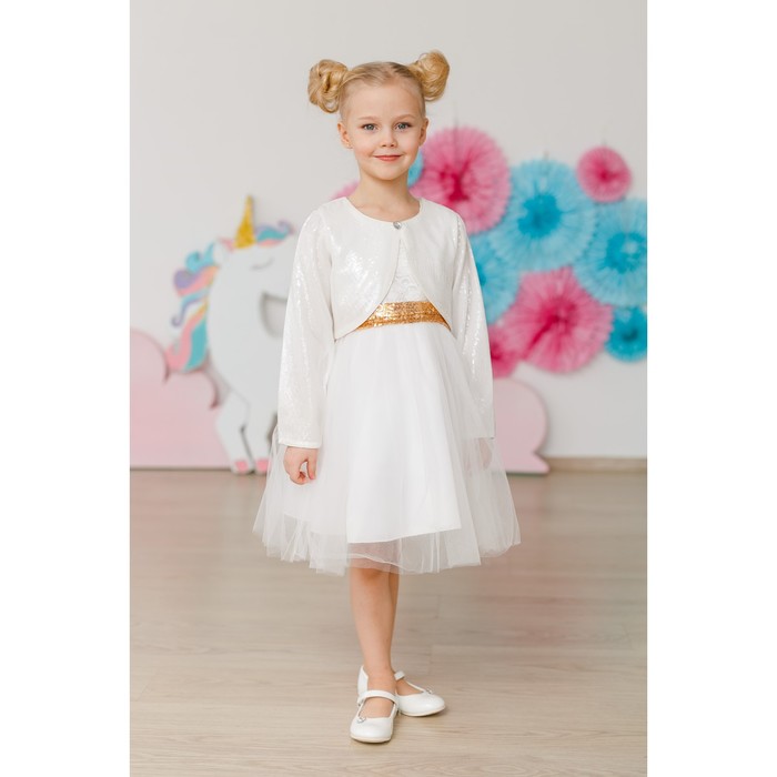 Жакет (болеро) Minaku "Сказка" белый, 122-128 см, п/э