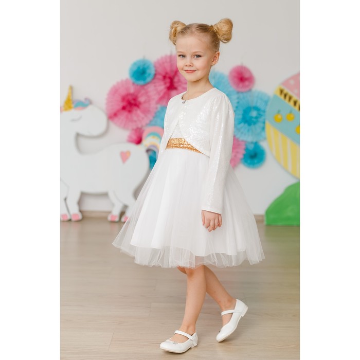 Жакет (болеро) Minaku "Сказка" белый, 122-128 см, п/э