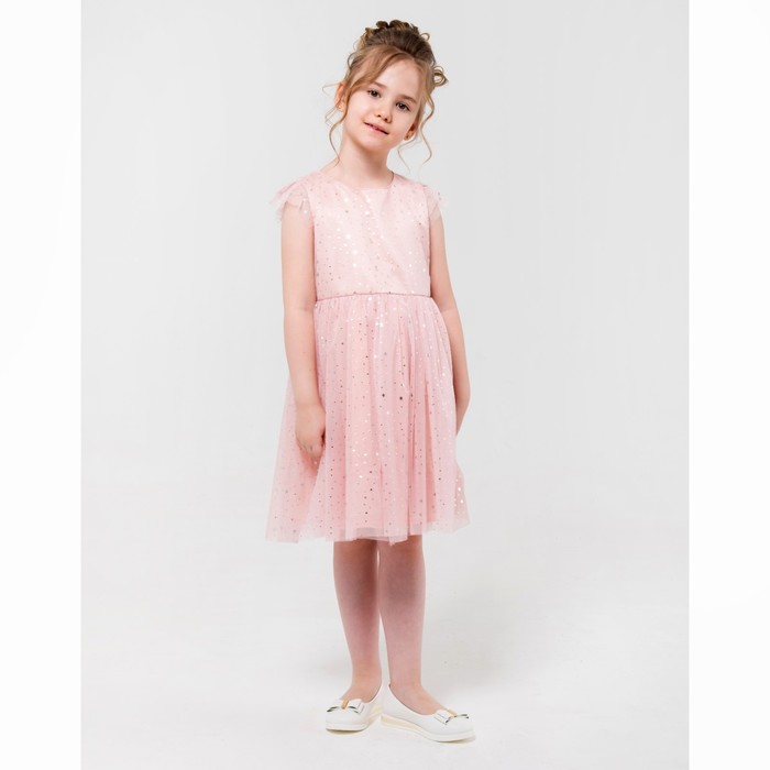 Платье нарядное Minaku "Звездочка" розовый, 134-140 см, п/э, хлопок