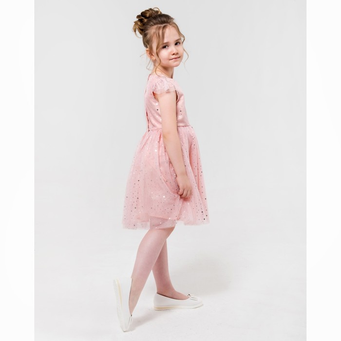 Платье нарядное Minaku "Звездочка" розовый, 134-140 см, п/э, хлопок