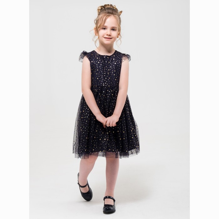 Платье нарядное Minaku "Звездочка" синий, 98-104 см, п/э, хлопок