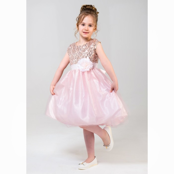 Платье нарядное Minaku "Принцесса" цвет пудра, 116-122 см, п/э, хлопок