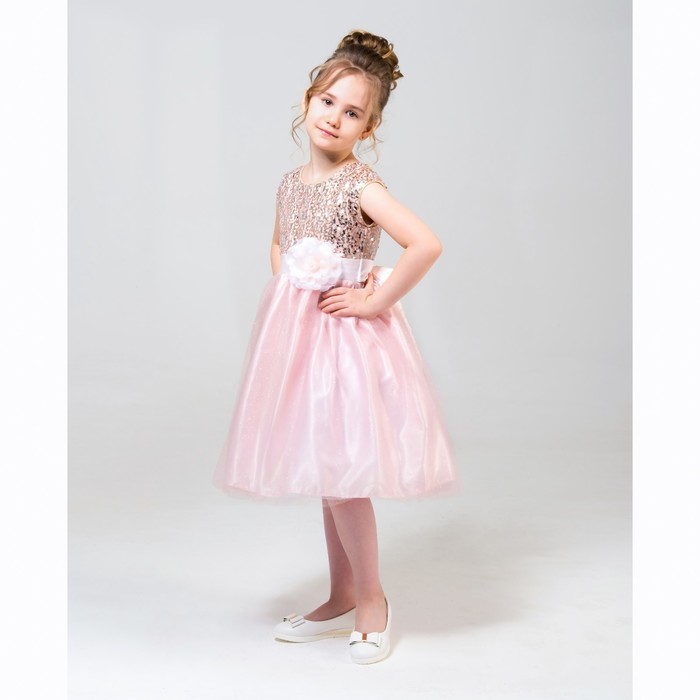 Платье нарядное Minaku "Принцесса" цвет пудра, 116-122 см, п/э, хлопок