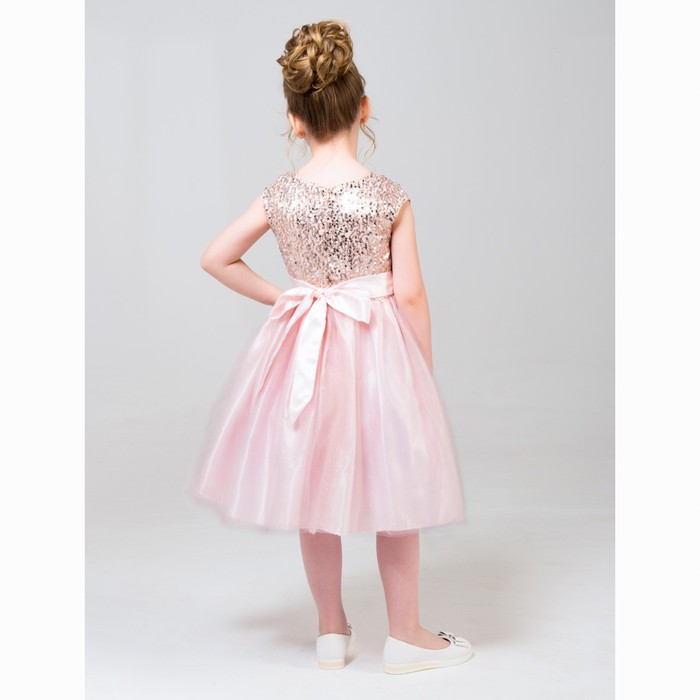 Платье нарядное Minaku "Принцесса" цвет пудра, 128-134 см, п/э, хлопок