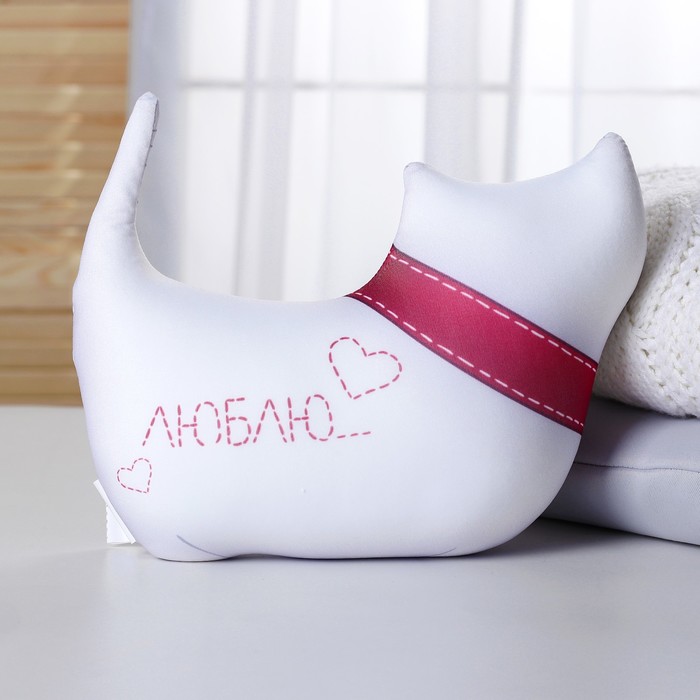 Мягкая игрушка-антистресс "Моя любовь"