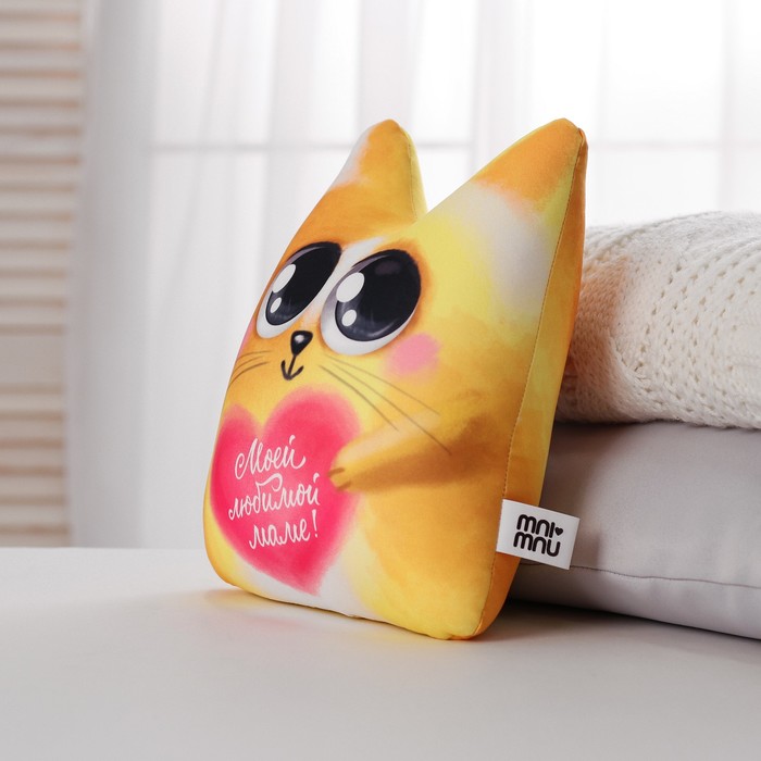 Мягкая игрушка-антистресс "Моей любимой маме"