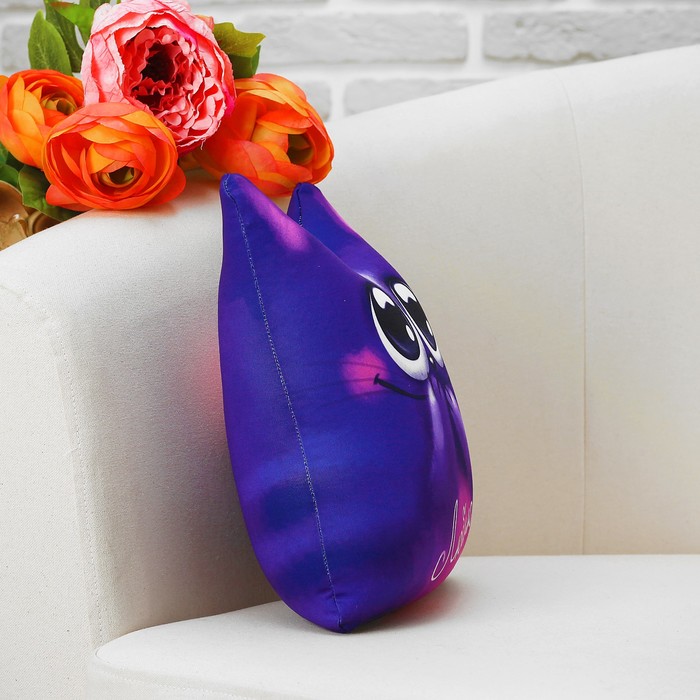 Мягкая игрушка-антистресс "Люблю..."