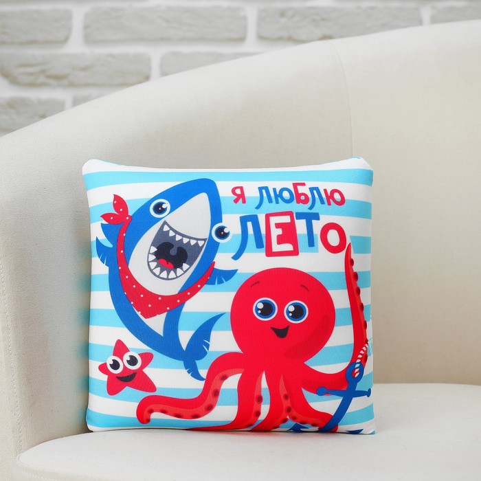 Подушка-антистресс "Я люблю лето"