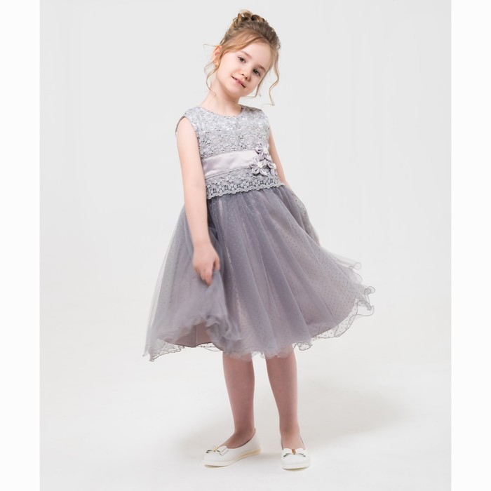 Платье нарядное Minaku "Фейка" серый, 134-140 см, п/э, хлопок