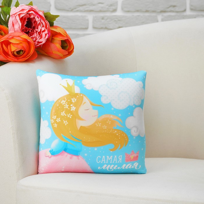 Подушка-антистресс "Самая милая"