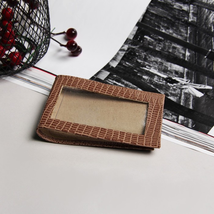 Обложка для удостоверения, прозрачное окно, ящер, цвет бежевый