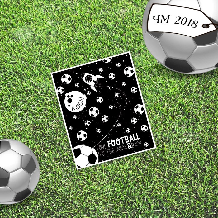 Открытка мини–формата одинарная «Космос», футбол, 9 х 10 см