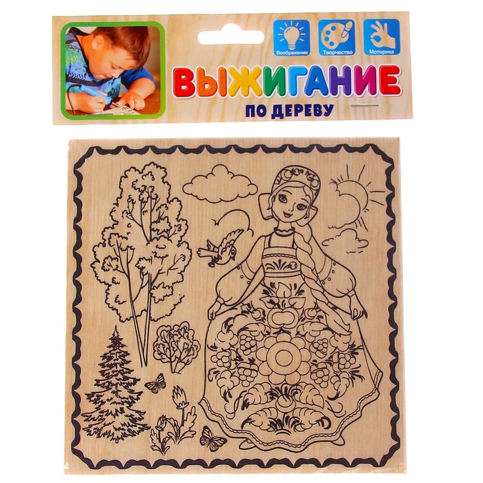 Доска для выжигания "Василиса"