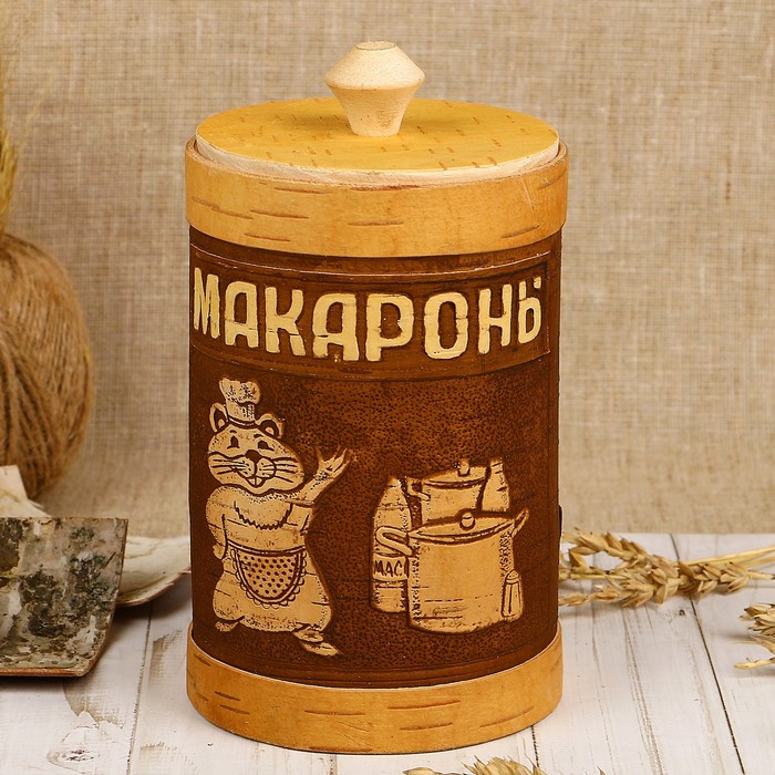 Туес «Хомка», макароны, 10×10×16/18,5 см, 1 л, береста