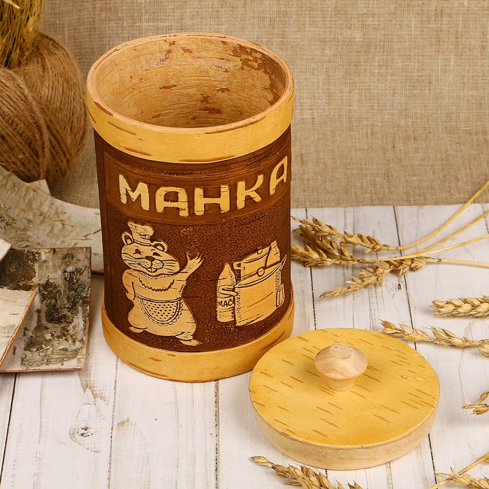 Туес «Хомка», манка, 10×10×16/18,5 см, 1 л, береста