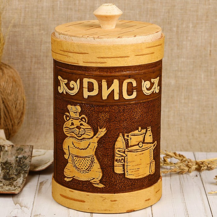 Туес «Хомка», рис, 10×10×16/18,5 см, 1 л, береста