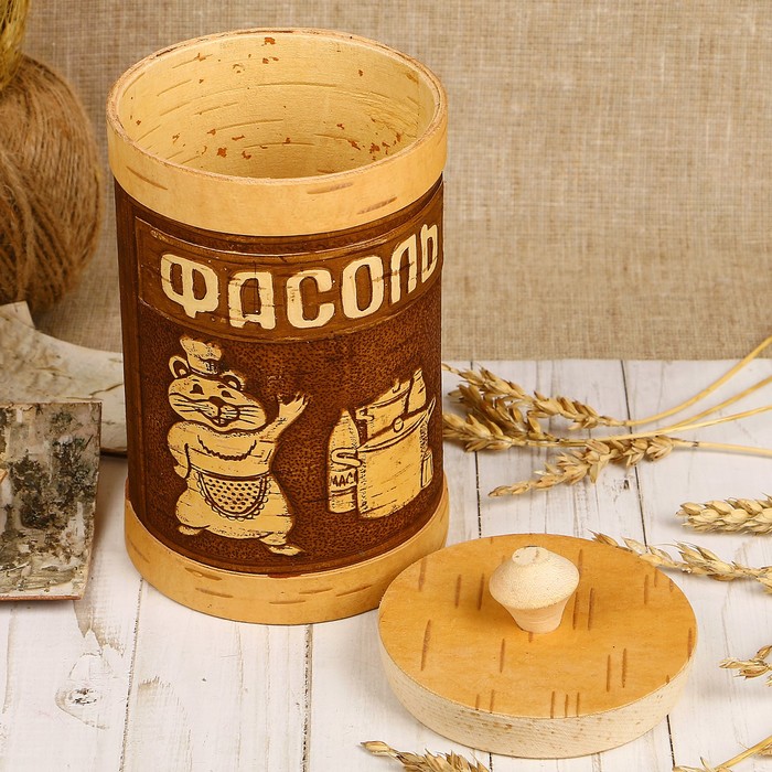 Туес «Хомка», фасоль, 10х10х16/18,5 см, 1 л, береста