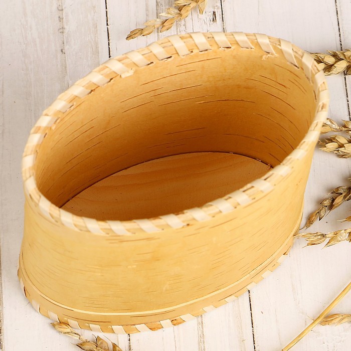 Туес «Чистый», 13,5×8×15 см, 0,5 л, береста