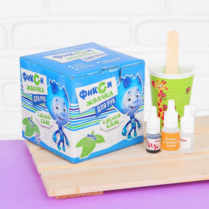 Набор "Фикси-жвачка для рук "Мята", 150 г