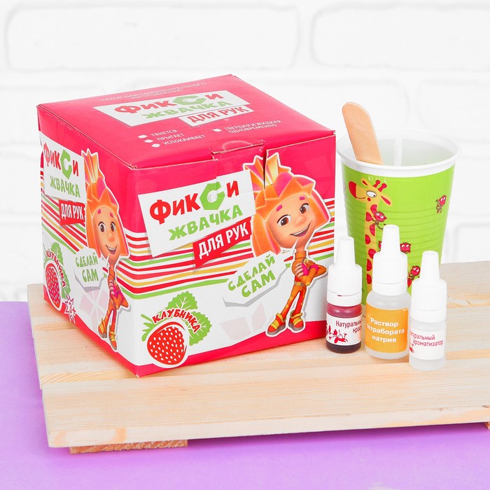 Набор "Фикси-жвачка для рук "Клубника", 150 г
