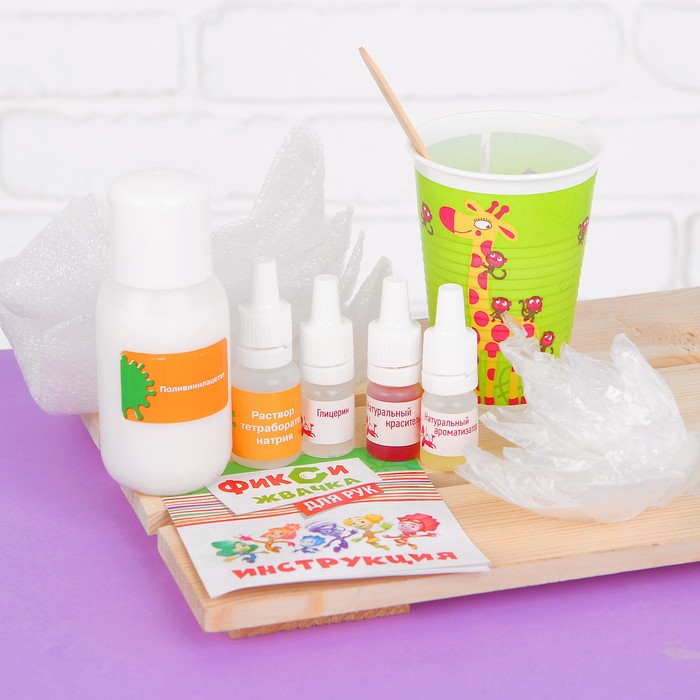 Набор "Фикси-жвачка для рук "Ананас", 150 г