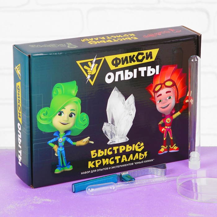 Фикси-опыты "Быстрые кристаллы"