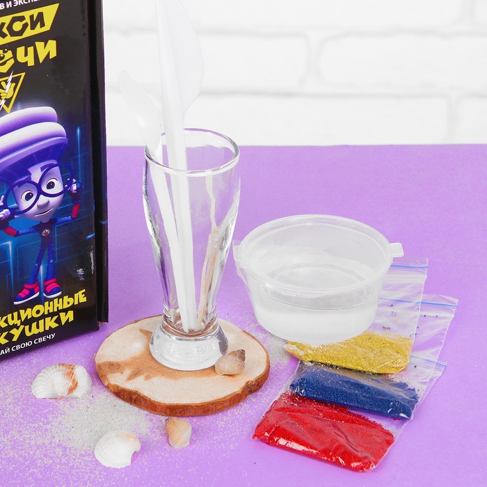 Набор для создания гелевых свечей "Фикси-свечи. Коллекционные ракушки"