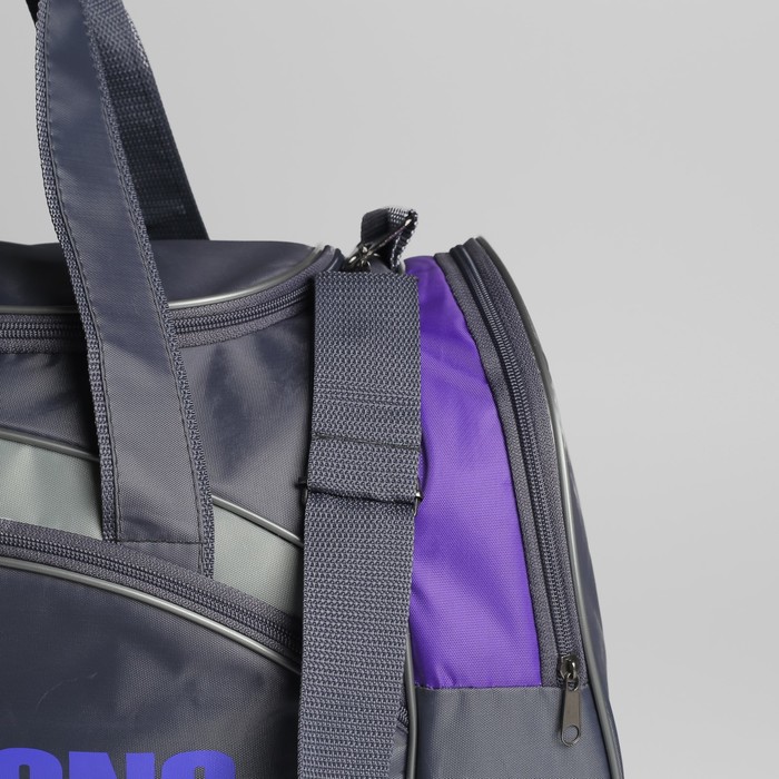 Сумка спорт №2, "Champions", 45*25*28, отедел на молнии, 3 н/кармана, серый/сирен