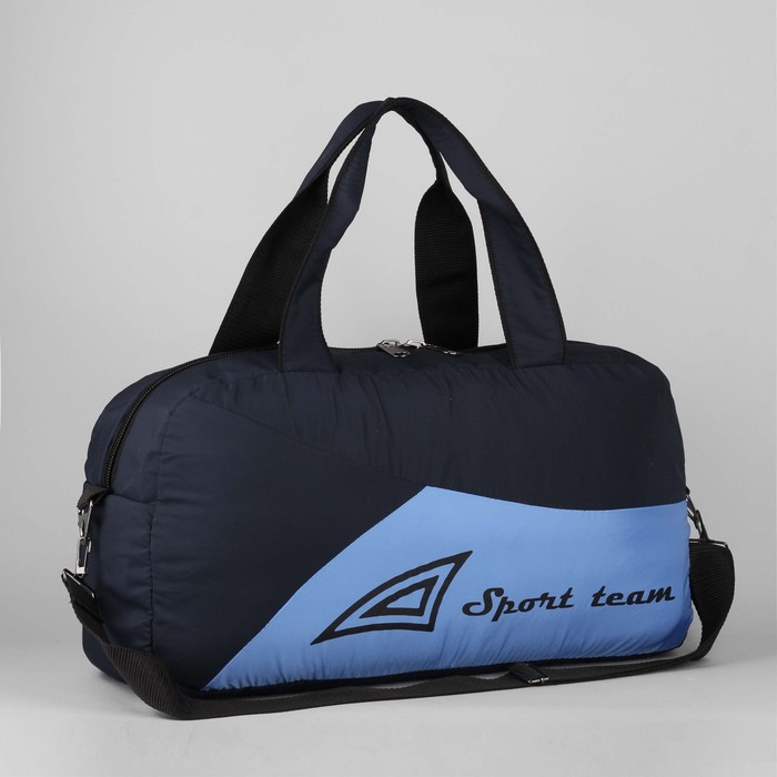Сумка спорт №3 "Sport team", 50*18*20, отедел на молнии, синий/голубой