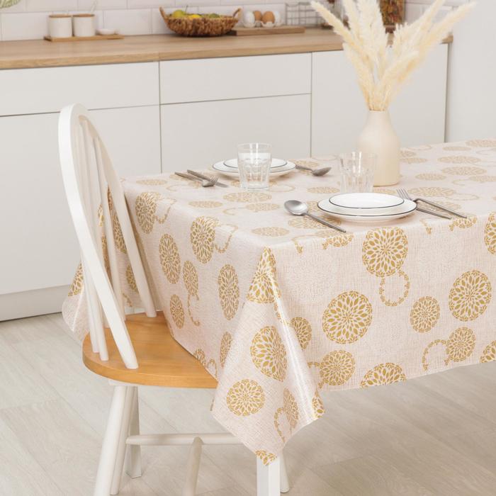 Клеенка столовая на нетканой основе "Листва", рулон 20 м