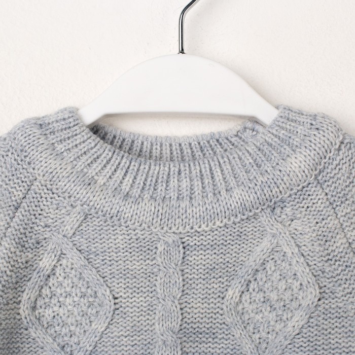 Джемпер детский, рост 92 см, цвет серый