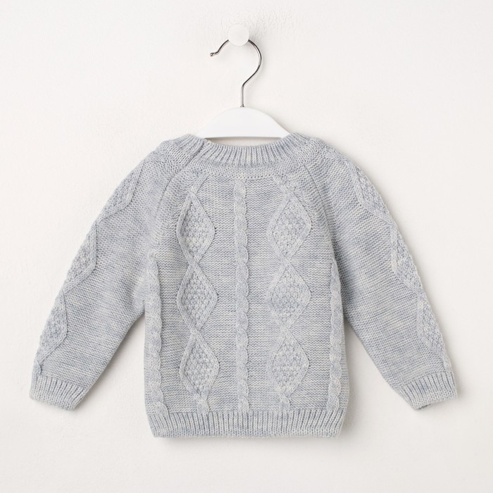 Джемпер детский, рост 92 см, цвет серый