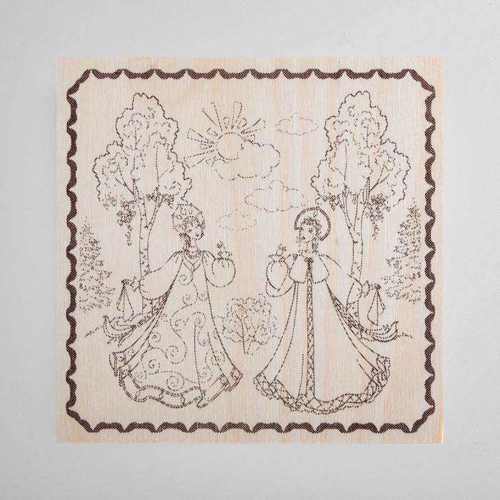 Доска для выжигания "Русские красавицы"