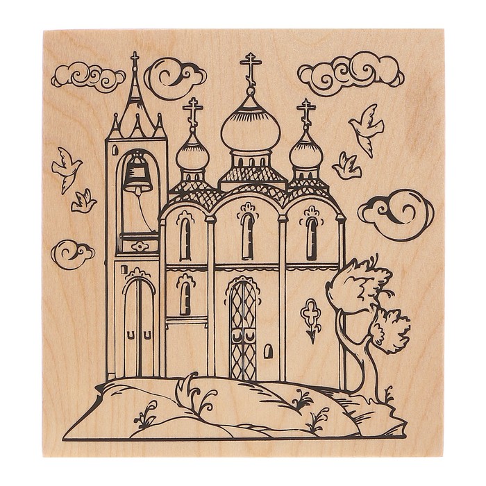 Доска для выжигания "Собор"