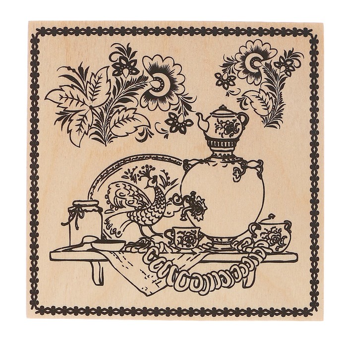 Доска для выжигания "Самовар"