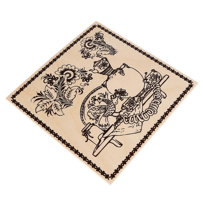 Доска для выжигания "Самовар"